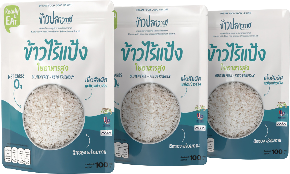 KHAOPLAWAN MOCKUP 3 PACK KHAOPLAWAN MOCKUP 3 PACK